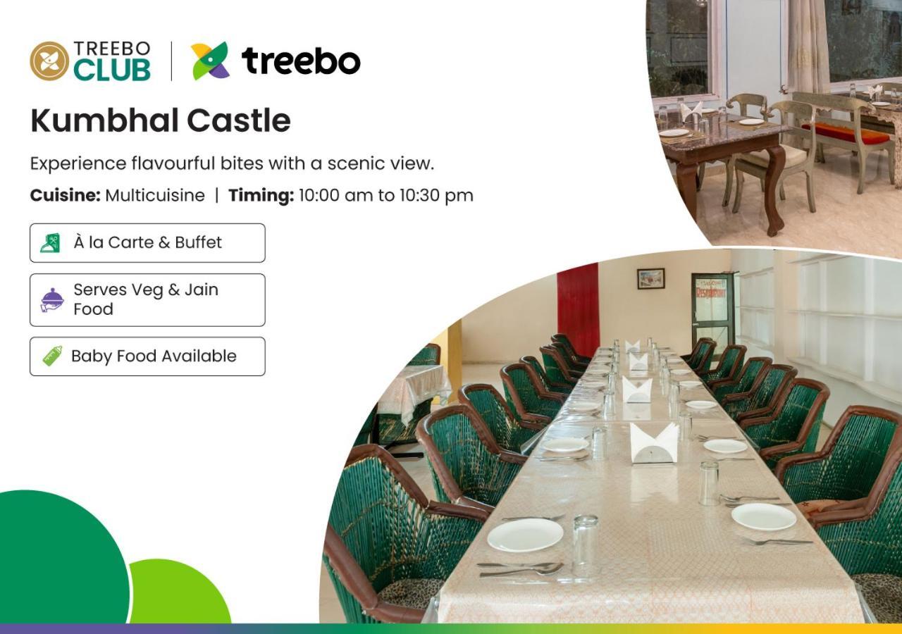 Treebo Kumbhal Castle, 2 Km From Kumbalgarh Fort Kumbhalgarh Eksteriør bilde